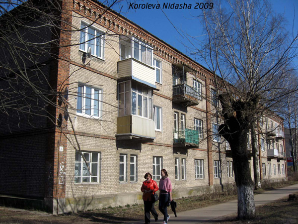 город Собинка Димитрова улица 15 в Собинском районе Владимирской области фото vgv