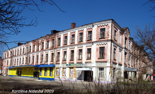 кафе Бумеранг в Собинском районе Владимирской области фото vgv