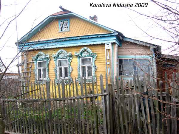 деревянные резные наличники на Загородной 2 в Собинке в Собинском районе Владимирской области фото vgv