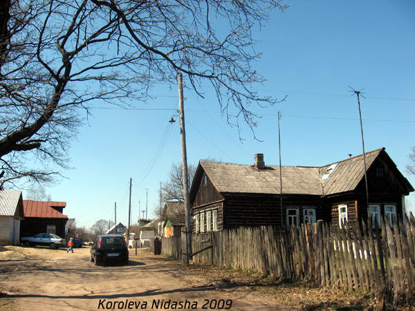город Собинка Западная улица в Собинском районе Владимирской области фото vgv