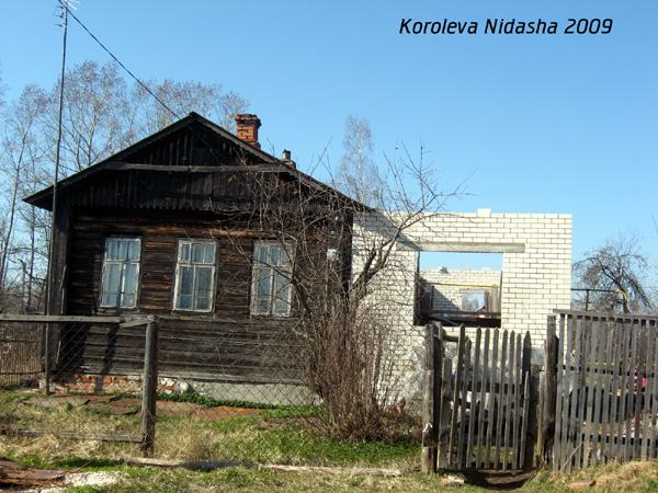 город Собинка Заречная улица 12 в Собинском районе Владимирской области фото vgv