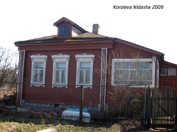 город Собинка Крупской улица 29 в Собинском районе Владимирской области фото vgv