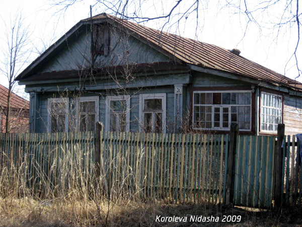 город Собинка Крупской улица 31 в Собинском районе Владимирской области фото vgv