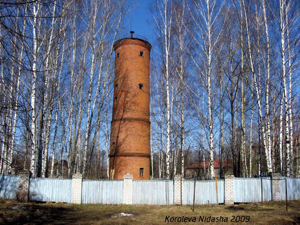 Водонапорная башня в Собинском районе Владимирской области фото vgv