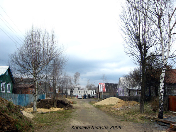 город Собинка Луначарского улица в Собинском районе Владимирской области фото vgv