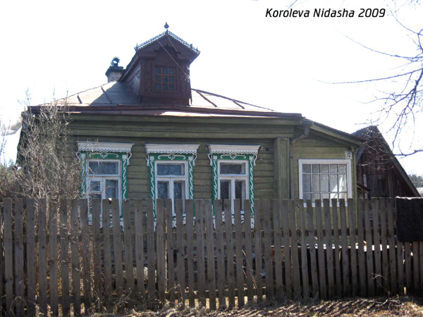 город Собинка Марта 8-го улица 10 в Собинском районе Владимирской области фото vgv