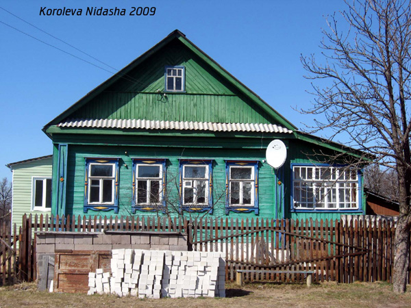 город Собинка Марта 8-го улица 29 в Собинском районе Владимирской области фото vgv