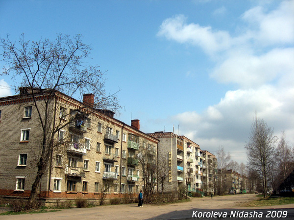 город Собинка Мира улица в Собинском районе Владимирской области фото vgv