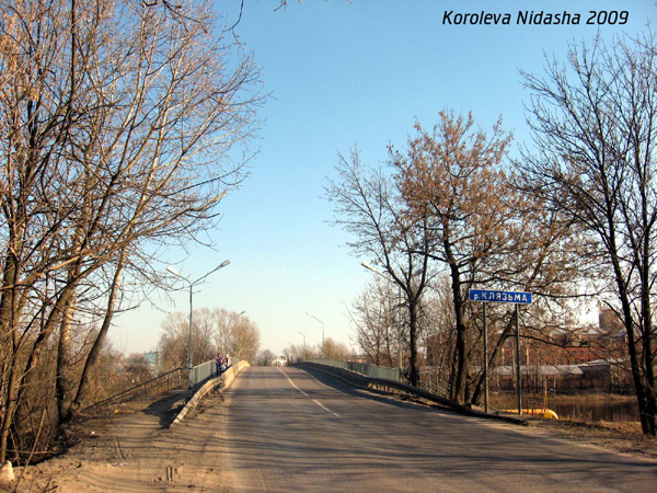 мост через р.Клязьма в Собинском районе Владимирской области фото vgv