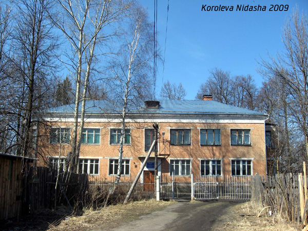 Центр детско-юношеского туризма и экскурсий в Собинском районе Владимирской области фото vgv