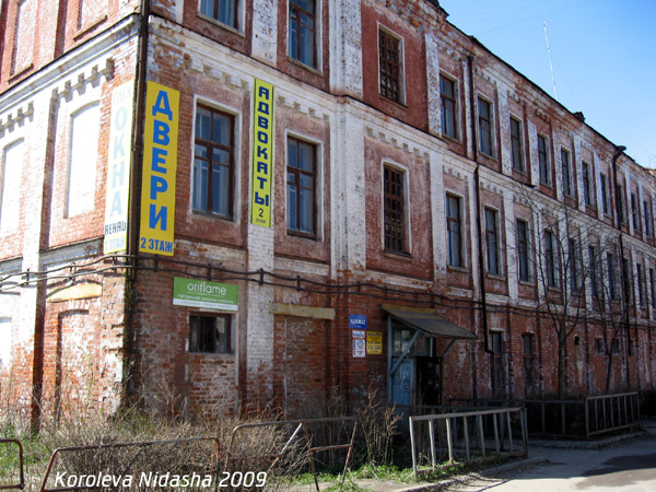Окна ПВХ в Собинском районе Владимирской области фото vgv