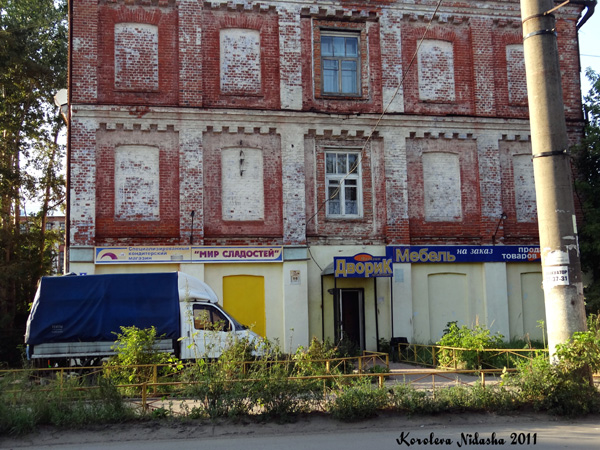 Специализированный кондитерский магазин Мир сладостей в Собинском районе Владимирской области фото vgv