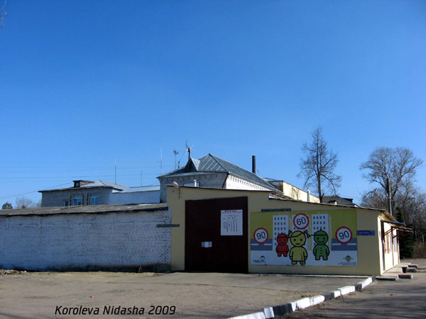 Станция техосмотра автомобилей в Собинском районе Владимирской области фото vgv