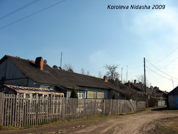 город Собинка Соснинская улица в Собинском районе Владимирской области фото vgv