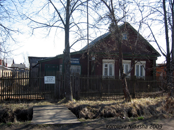 Изготовление памятников в Собинском районе Владимирской области фото vgv