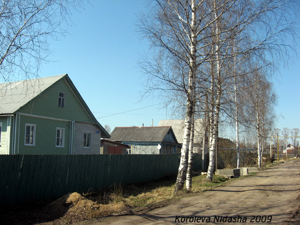 город Собинка Фабричный переулок в Собинском районе Владимирской области фото vgv