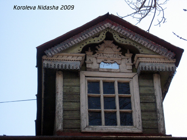 слуховое окно на Центральной 15 в Собинке в Собинском районе Владимирской области фото vgv