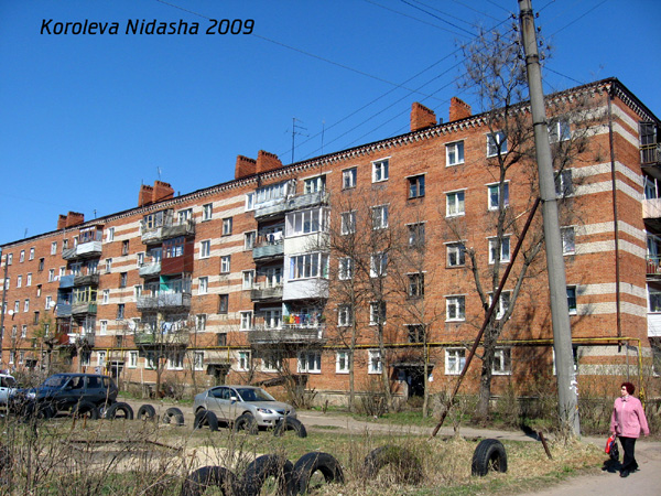 город Собинка Чайковского улица 4 в Собинском районе Владимирской области фото vgv