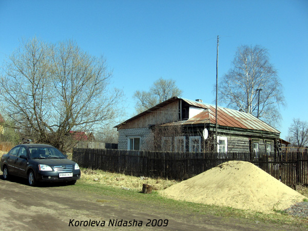 город Собинка Шатурская улица 15 в Собинском районе Владимирской области фото vgv