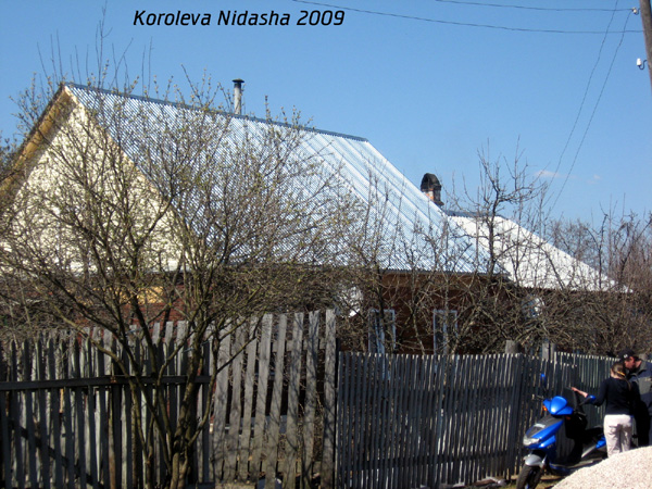 город Собинка Шибаева улица 14 в Собинском районе Владимирской области фото vgv