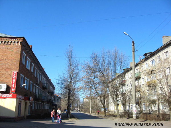 город Собинка Гагарина улица в Собинском районе Владимирской области фото vgv