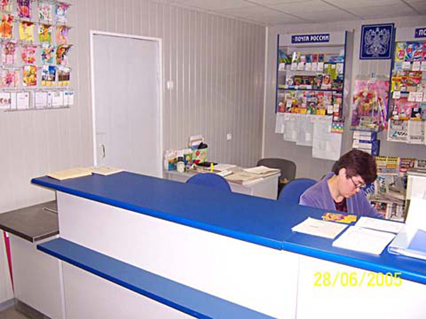 отделение почтовой связи 601202 в Собинском районе Владимирской области фото vgv