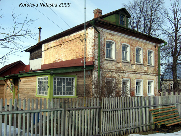 город Лакинск Алексеевская улица 37 в Собинском районе Владимирской области фото vgv