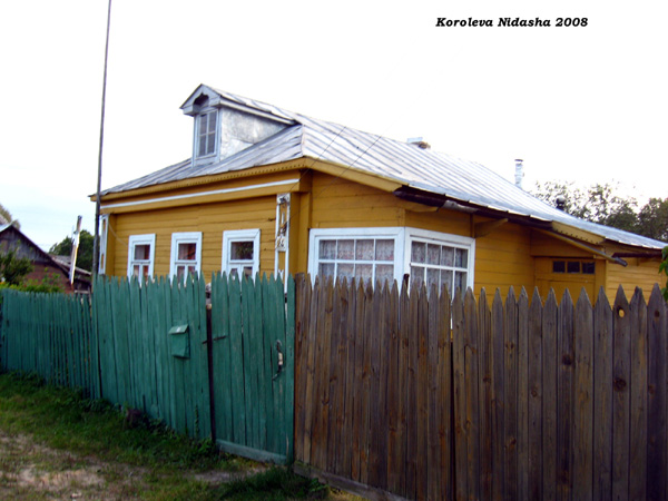 колодец у дома 24 по ул.Жуковского г.Лакинск в Собинском районе Владимирской области фото vgv