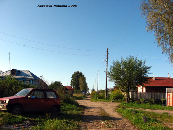 город Лакинск Комсомольская улица в Собинском районе Владимирской области фото vgv