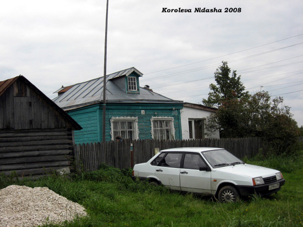 город Лакинск Комсомольская улица 26 в Собинском районе Владимирской области фото vgv