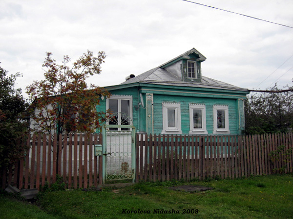 город Лакинск Комсомольская улица 32 в Собинском районе Владимирской области фото vgv
