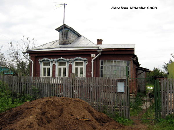 деревянные наличники на Комсомольской 35 в Лакинске в Собинском районе Владимирской области фото vgv