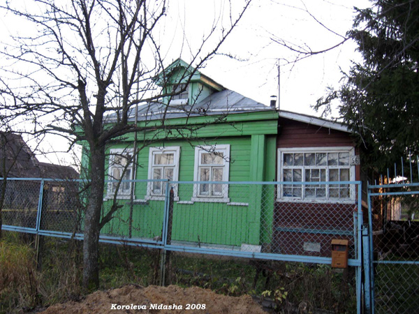 город Лакинск Астраханская улица 56 в Собинском районе Владимирской области фото vgv