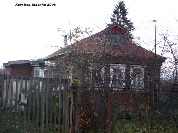 город Лакинск Астраханская улица 61 в Собинском районе Владимирской области фото vgv