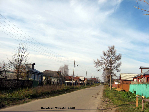 город Лакинск Красноармейская улица в Собинском районе Владимирской области фото vgv