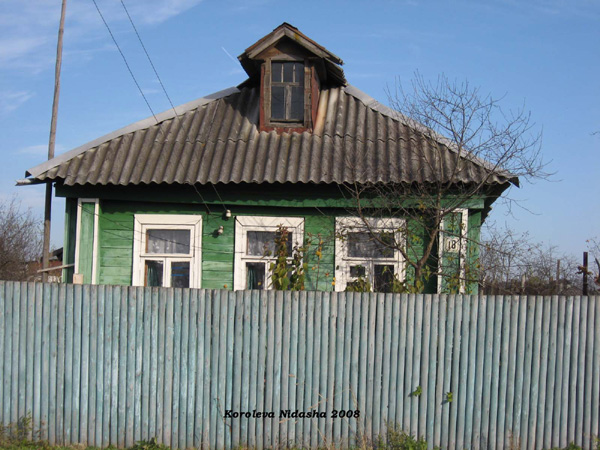 колодец у дома 18 по ул. Красноармейской в Собинском районе Владимирской области фото vgv