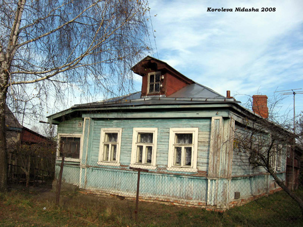 колодец у дома 28 по ул. Красноармейской в Собинском районе Владимирской области фото vgv