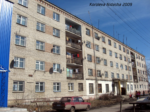 город Лакинск Ленина проспект 8 в Собинском районе Владимирской области фото vgv