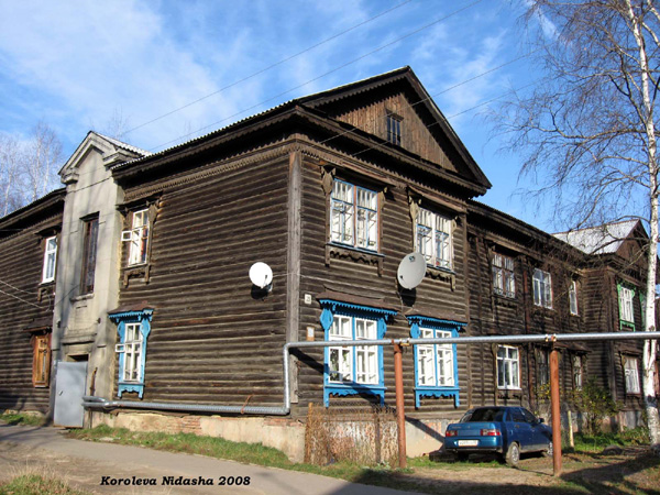 город Лакинск Ленина проспект 29 в Собинском районе Владимирской области фото vgv