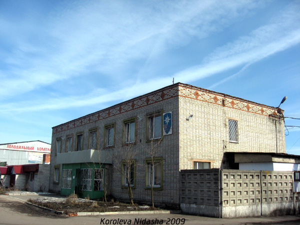 город Лакинск Ленина проспект 40 в Собинском районе Владимирской области фото vgv