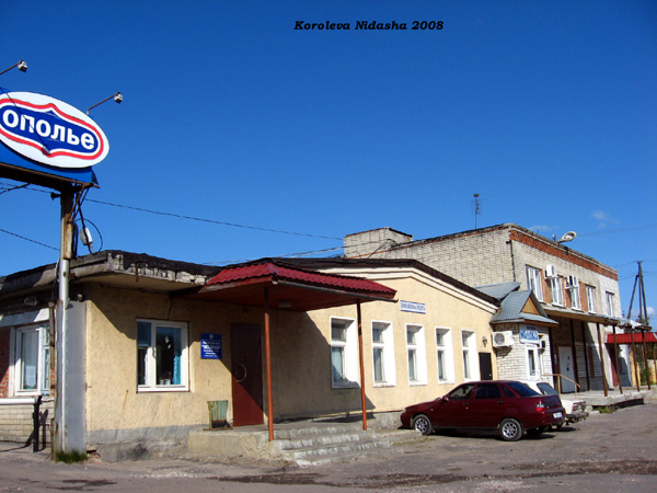 Лакинское ОАО Молоко в Собинском районе Владимирской области фото vgv