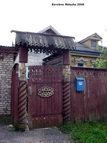 Декоративные ворота с охраной в Собинском районе Владимирской области фото vgv