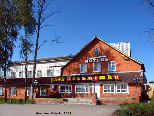 Мотель в Собинском районе Владимирской области фото vgv
