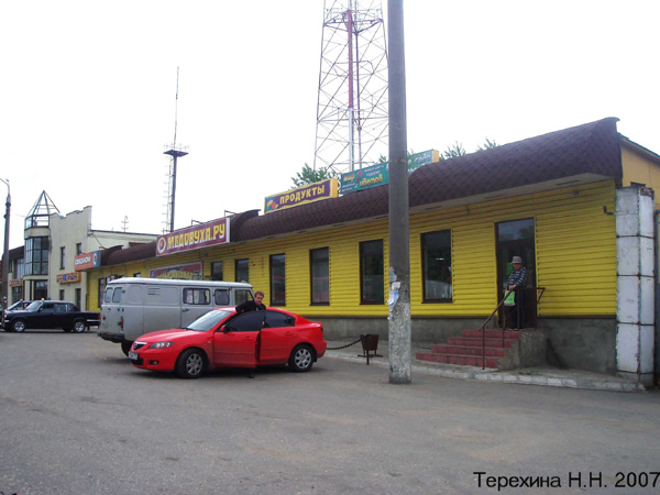 Лакинский Автовокзал в Собинском районе Владимирской области фото vgv