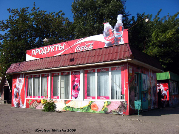 город Лакинск Мира улица 37а в Собинском районе Владимирской области фото vgv