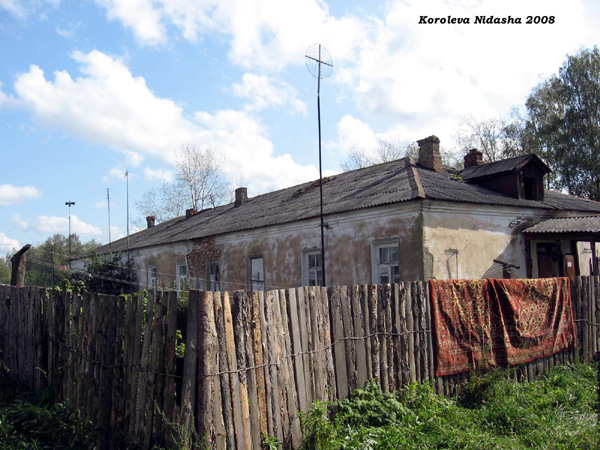 У дома 65 на улице Мира в Лакинске в Собинском районе Владимирской области фото vgv