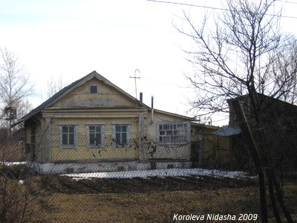 город Лакинск Мира улица 72 в Собинском районе Владимирской области фото vgv