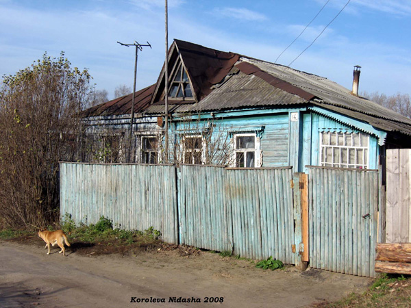 город Лакинск Первомайский переулок 14 в Собинском районе Владимирской области фото vgv