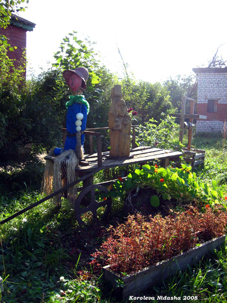 Лакинский детский дом в Собинском районе Владимирской области фото vgv