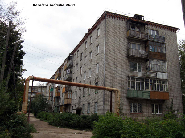 детская площадка во дворе дома 65 по ул. Советской в Собинском районе Владимирской области фото vgv